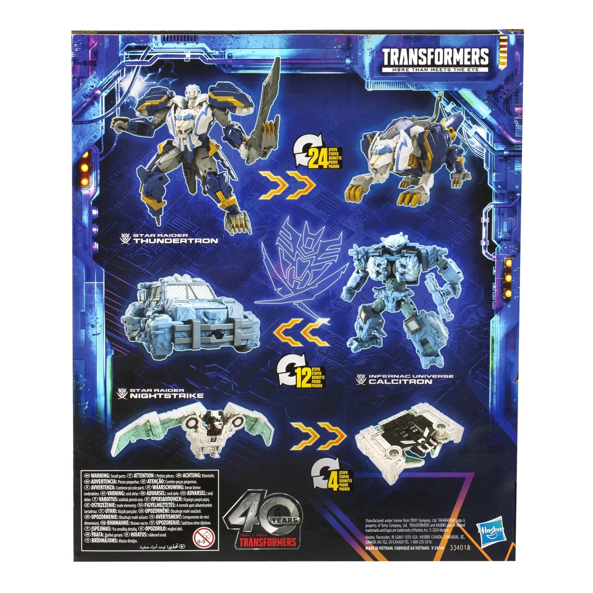Transformers Legacy United 3-Piece Star Raider Figure Set - Image 9