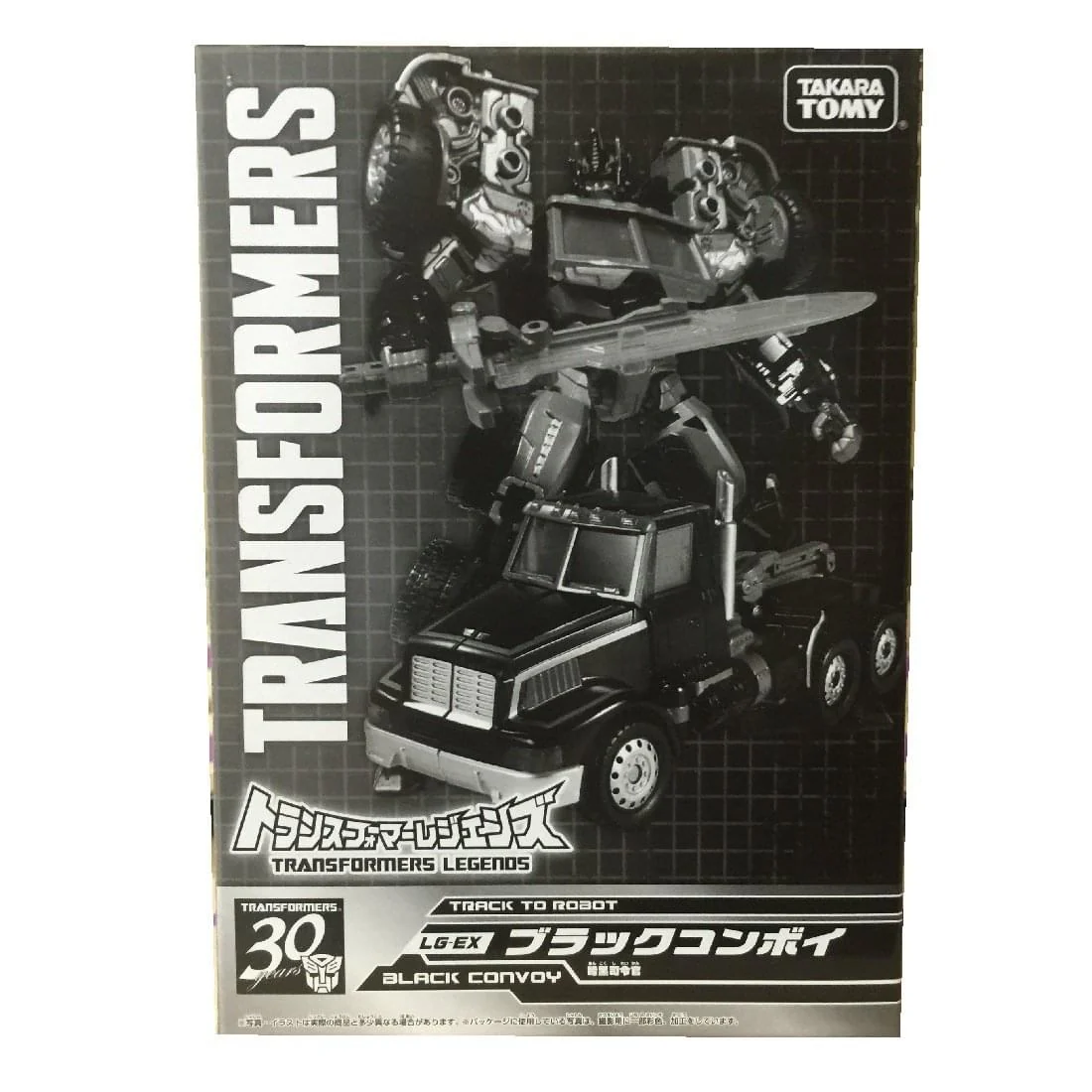 Transformers Legends LG-EX Black G2 Optimus Prime Action Figure Tokyo 2015 Excl