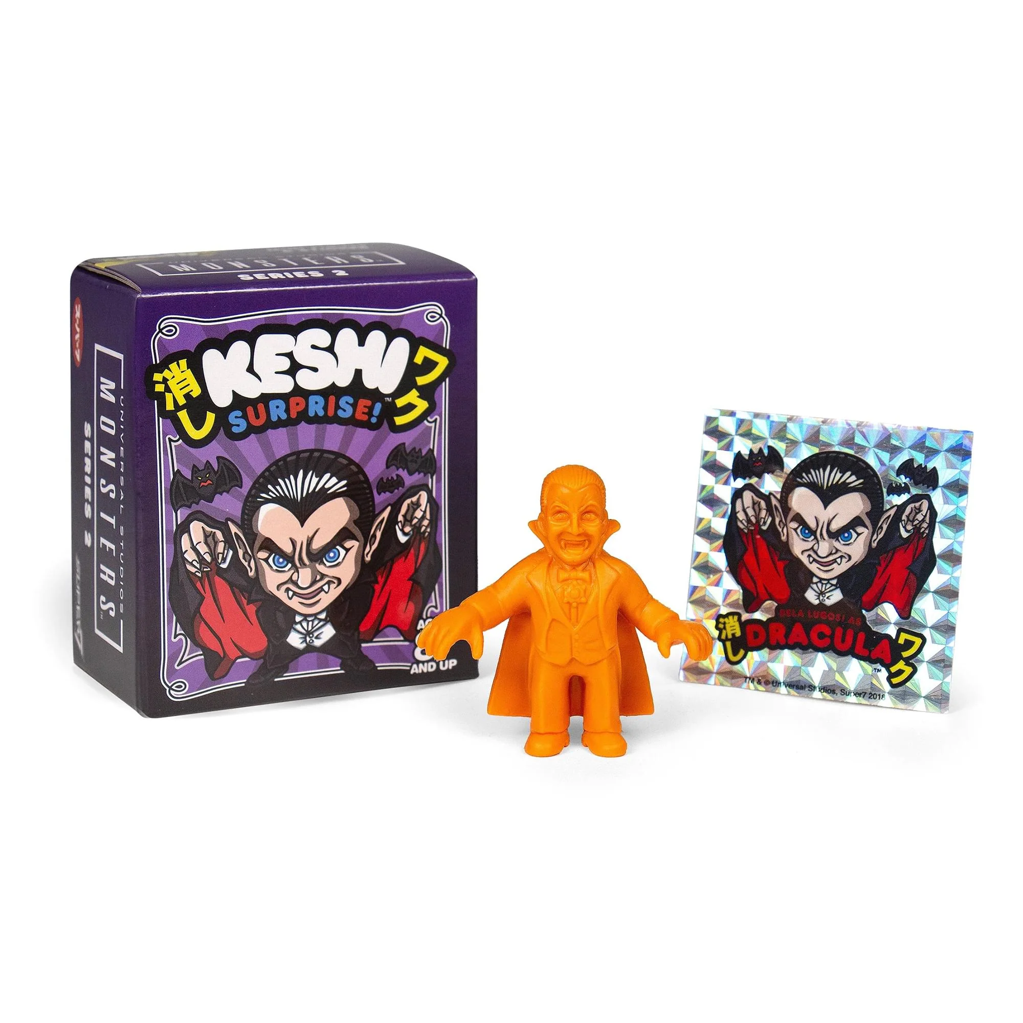 Universal Monsters Wave 2 Keshi Surprise Mystery Figure | One Random