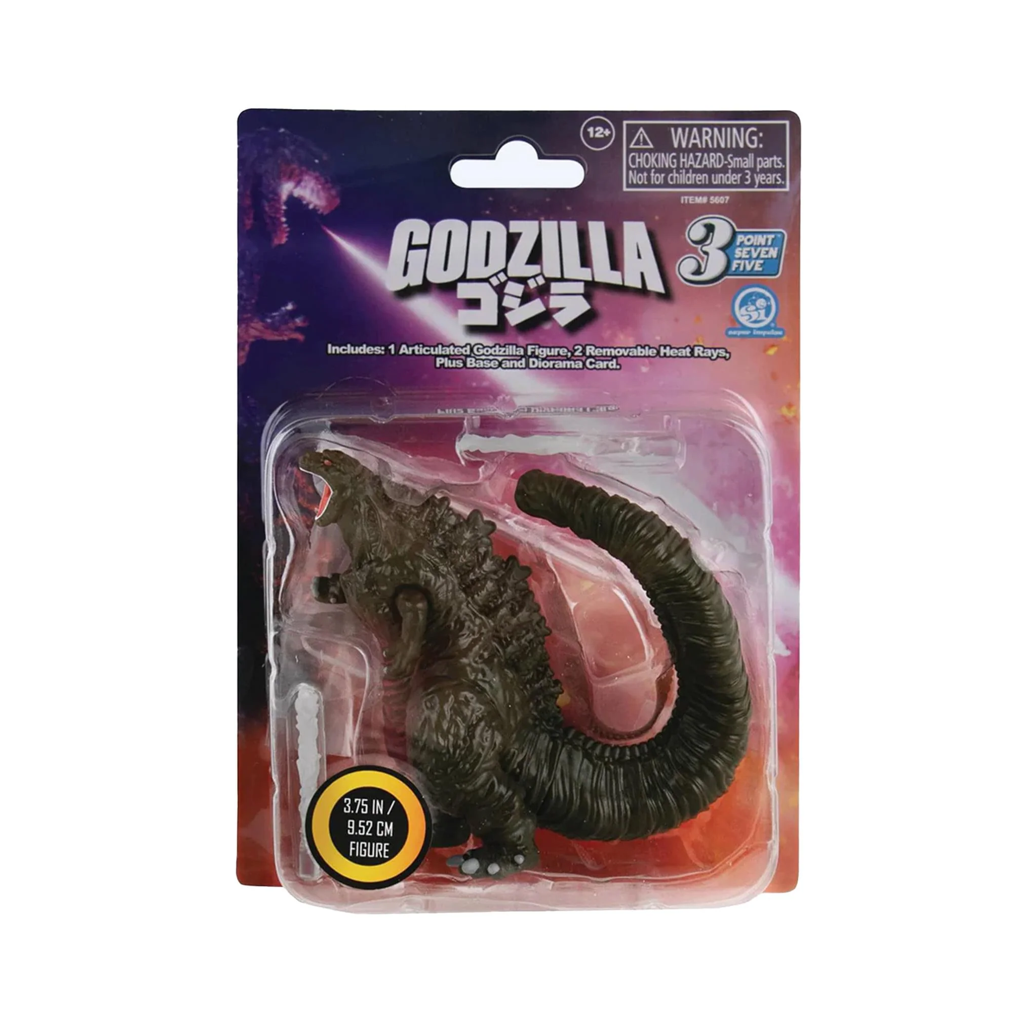World's Smallest 3.75 Inch Shin Godzilla Action Figure - Image 2