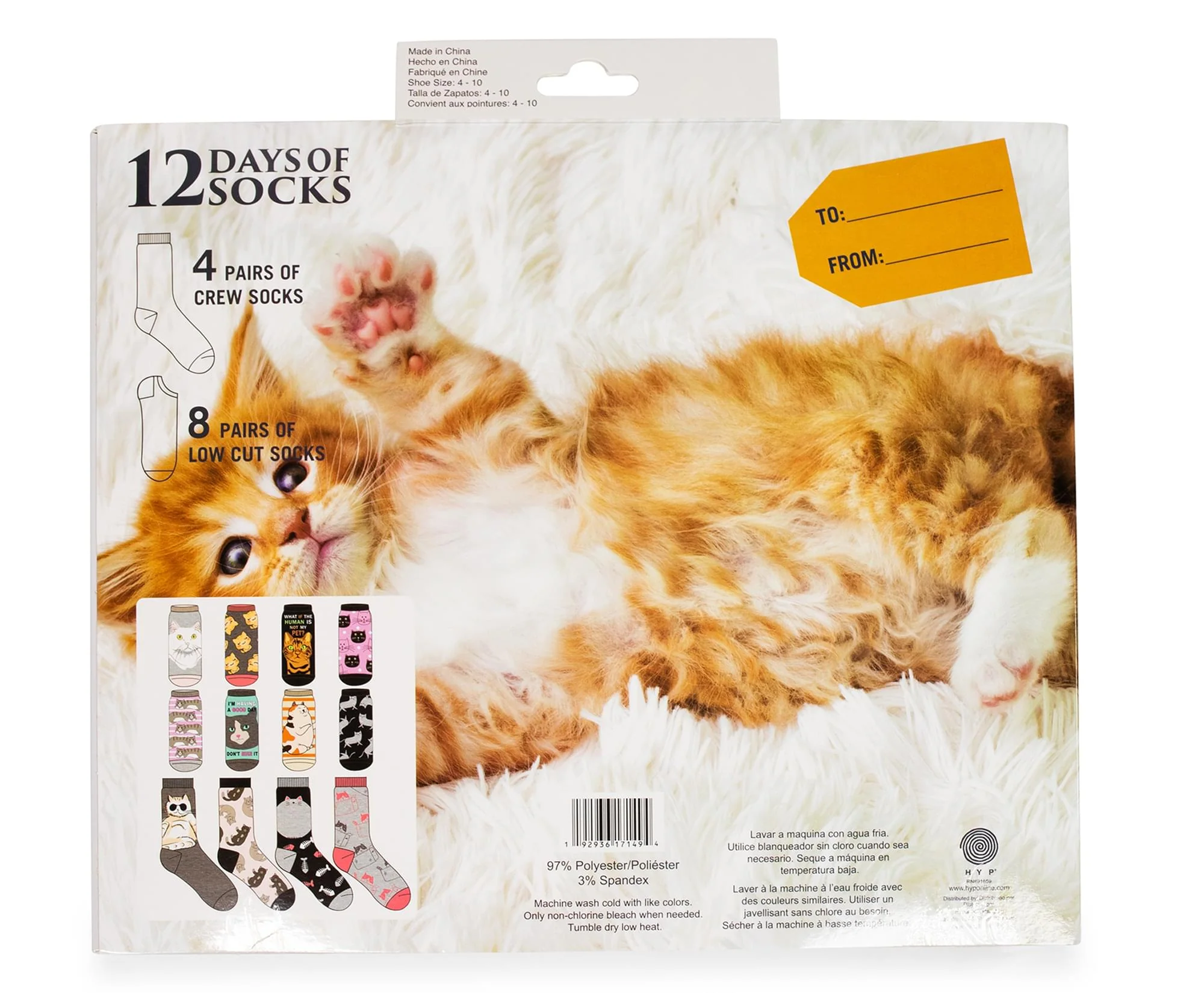 You Gotta Be Kitten Me Womens 12 Days of Socks in Advent Gift Box - Image 4