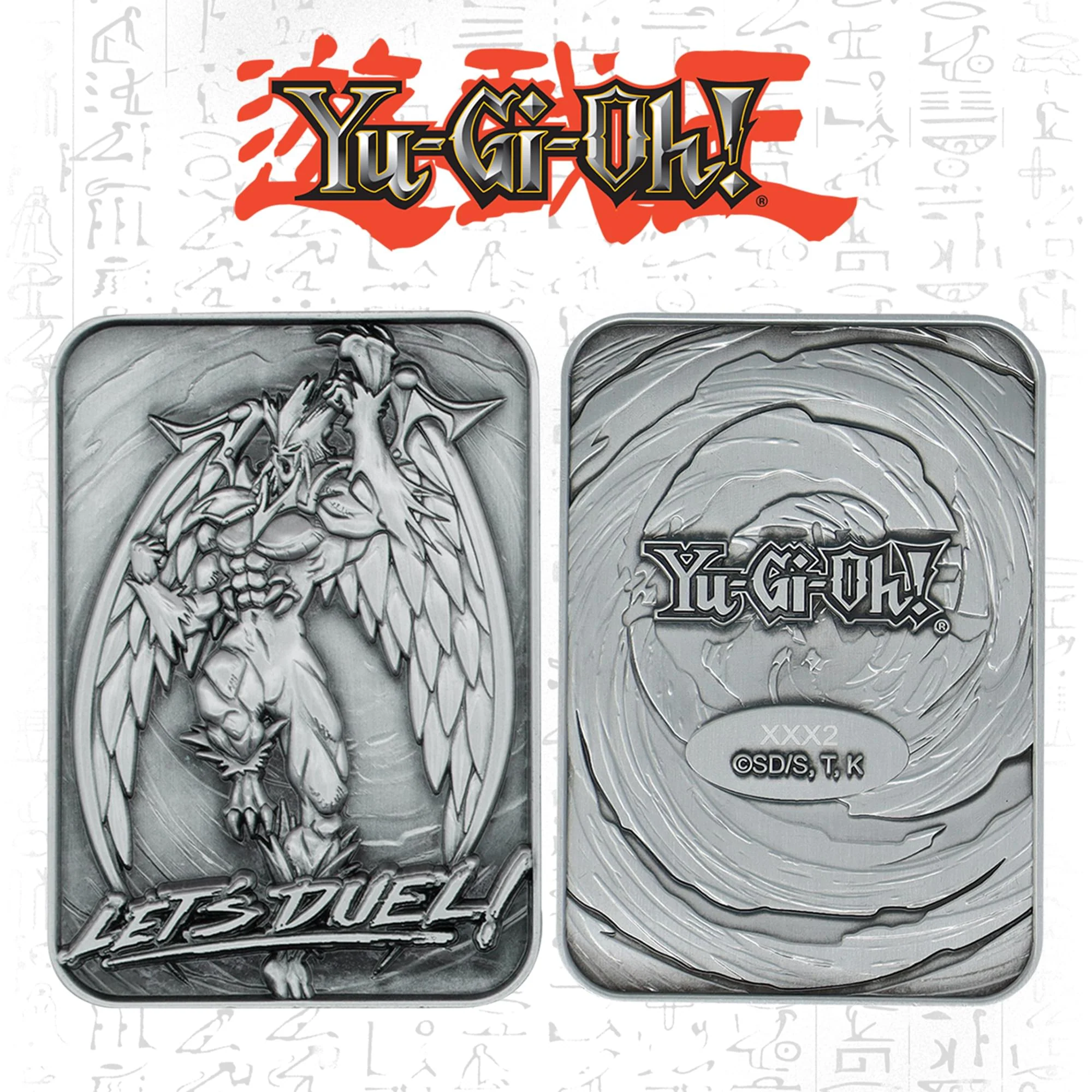 Yu-Gi-Oh! GX Limited Edition Elemental Hero Avian Metal Ingot - Image 8