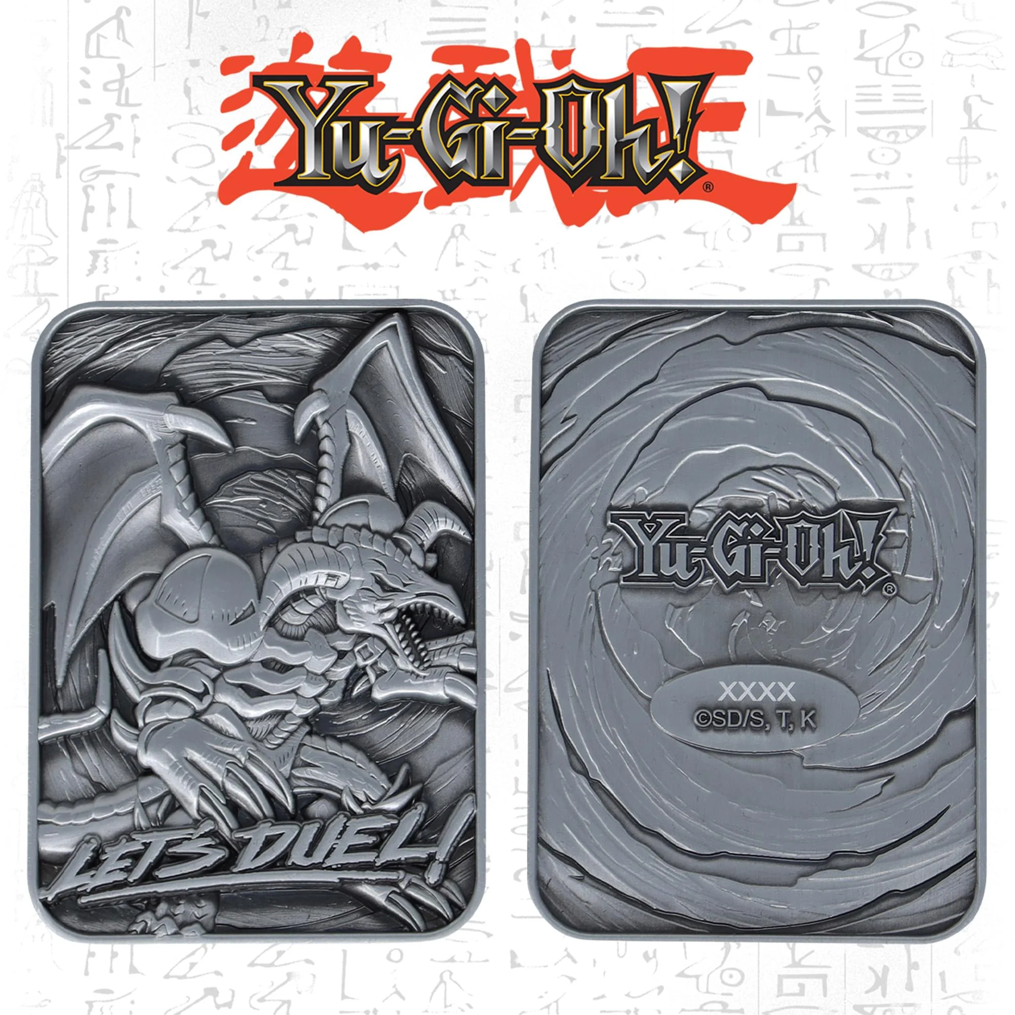 Yu-Gi-Oh! Limited Edition B. Skull Dragon Metal Card - Image 9